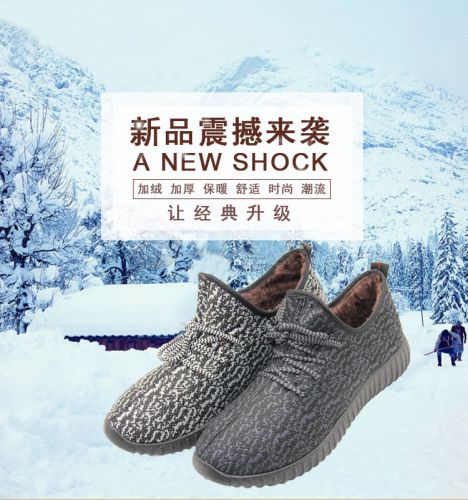 Boots - chaussures en ronde pour hiver - loisir - semelle plastique - Ref 955070