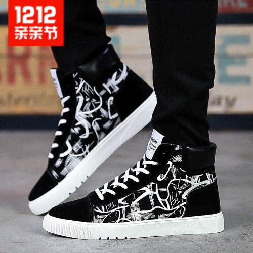 Boots - chaussures en plancher de cuir, En plus de de vache, ronde pour hiver - tendance des jeunes - semelle caoutchouc