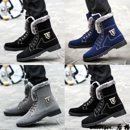 Boots - chaussures en ronde pour hiver - loisir - semelle TPR - Ref 955106