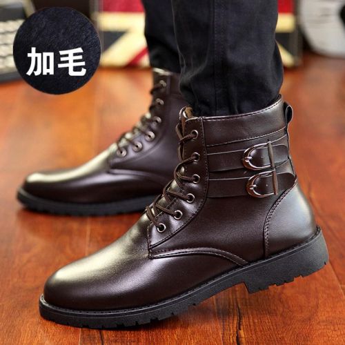 Boots - chaussures en Ercengzhupi ronde pour hiver - loisir - semelle caoutchouc - Ref 955115