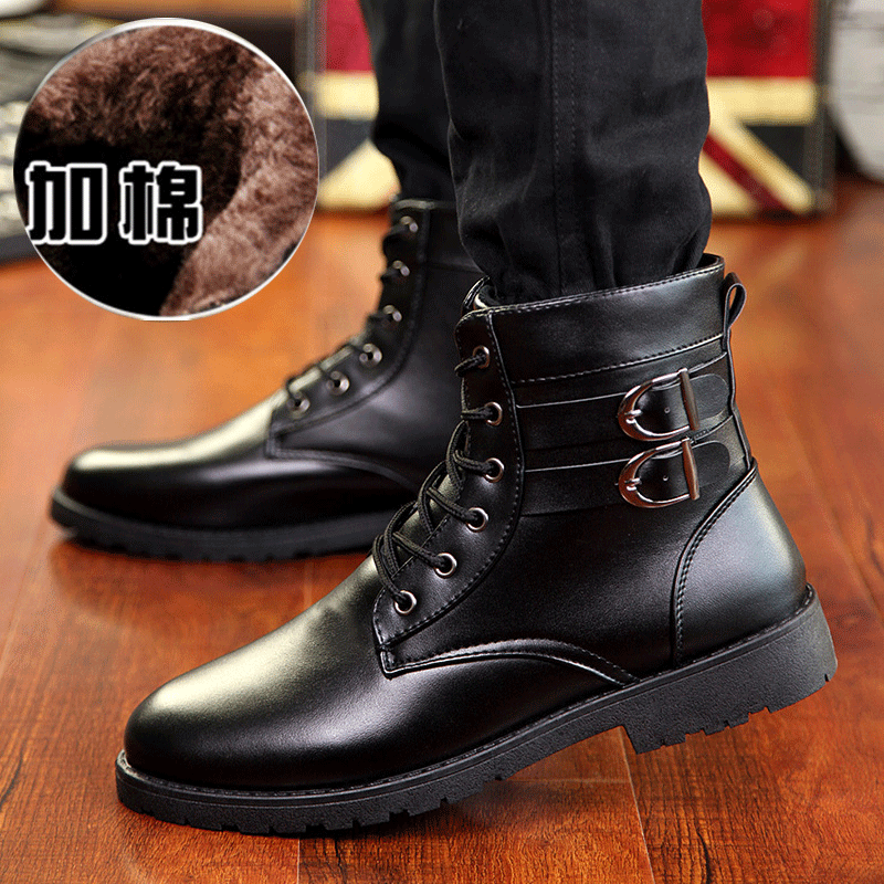 Boots - chaussures en PU ronde pour printemps - loisir - semelle caoutchouc - Ref 955116