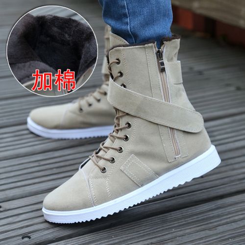 Boots - chaussures en Nubuck ronde pour hiver - tendance des jeunes - semelle caoutchouc - Ref 955140