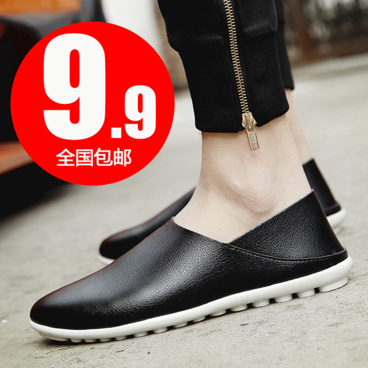 Boots - chaussures en PU ronde pour hiver - loisir - semelle PVC - Ref 955208