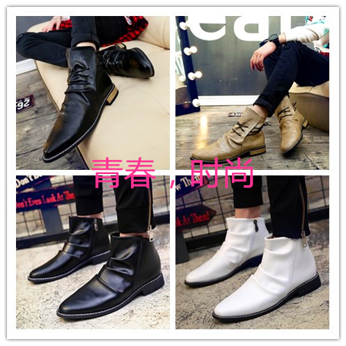 Boots - chaussures en Microfiber pointu pour printemps - tendance des jeunes - semelle caoutchouc - Ref 955237