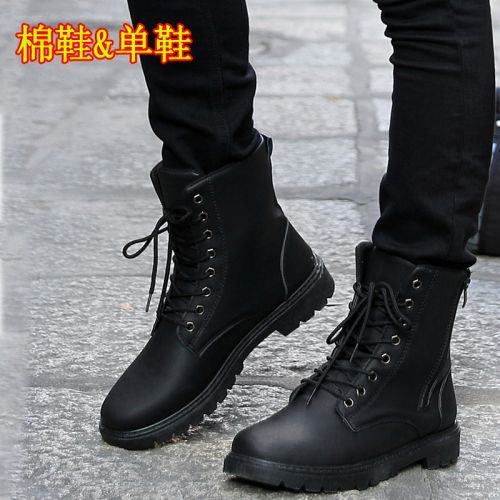 Boots - chaussures en PU ronde pour été - Retro - semelle caoutchouc - Ref 955269