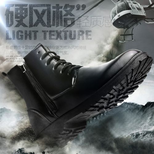 Boots - chaussures en PU ronde pour printemps - loisir - semelle caoutchouc - Ref 955294