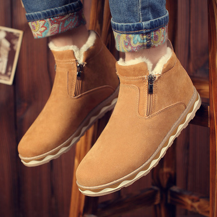 Boots - chaussures en ronde pour hiver - loisir - semelle plastique - Ref 955297