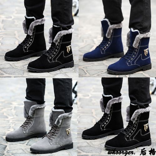 Boots - chaussures en ronde pour hiver - loisir - semelle TPR - Ref 955322