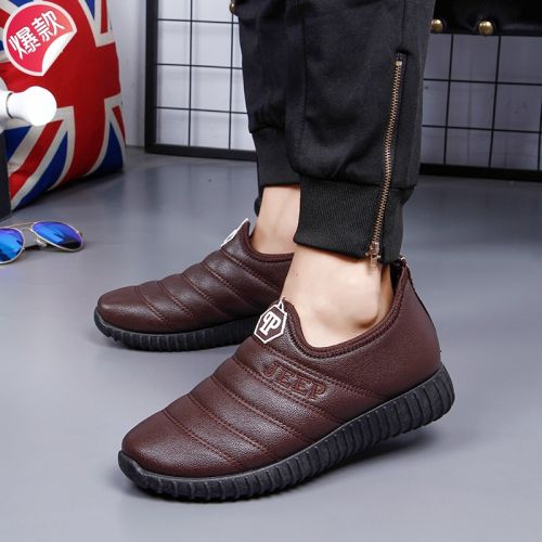 Boots - chaussures en PU ronde pour hiver - loisir - semelle caoutchouc - Ref 955340