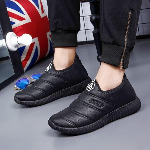 Boots - chaussures en PU ronde pour hiver - loisir - semelle caoutchouc - Ref 955345