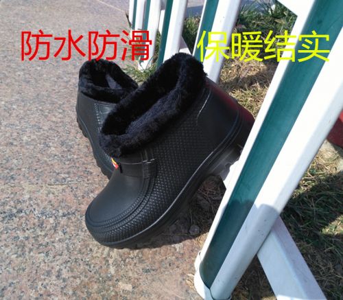 Boots - chaussures en Une variété de matériaux épissure - Ref 955383