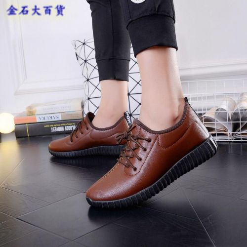 Boots - chaussures en PU ronde pour hiver - loisir - semelle caoutchouc - Ref 955406