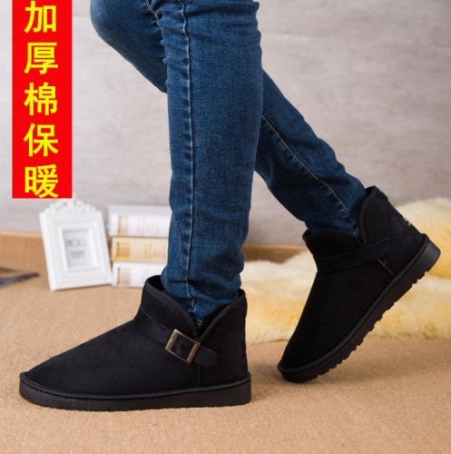 Boots - chaussures en ronde pour hiver - loisir - semelle caoutchouc - Ref 955408
