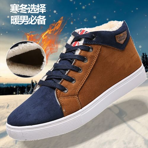 Boots - chaussures en ronde pour hiver - mouvement - semelle caoutchouc - Ref 955417