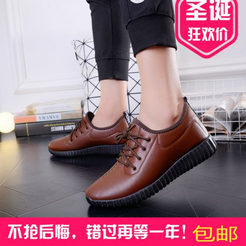 Boots - chaussures en PU ronde pour hiver - loisir - semelle caoutchouc - Ref 955485