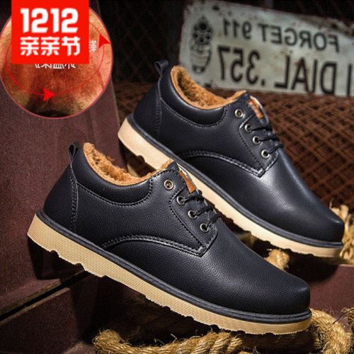 Boots - chaussures en plancher de cuir, En plus de de vache, ronde pour hiver - loisir - semelle caoutchouc - Ref 955488
