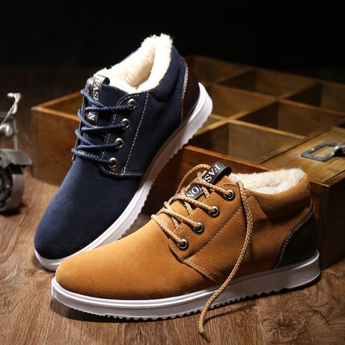 Boots - chaussures en ronde - loisir - semelle caoutchouc - Ref 955492