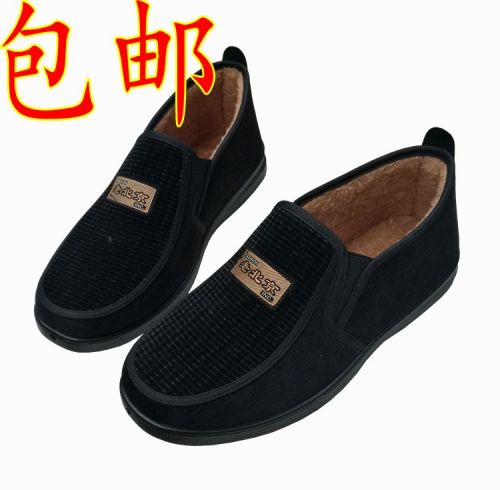 Boots - chaussures en velours côtelé ronde pour hiver - loisir - semelle caoutchouc - Ref 955517