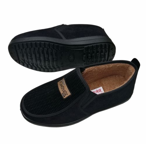Boots - chaussures en ronde pour hiver - loisir - semelle caoutchouc - Ref 955518