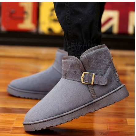 Boots - chaussures en ronde pour hiver - loisir - semelle caoutchouc - Ref 955533