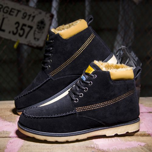 Boots - chaussures en Une variété de matériaux épissure ronde pour hiver - loisir - semelle caoutchouc - Ref 955537