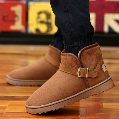Boots - chaussures en ronde pour hiver - loisir - semelle caoutchouc - Ref 955542