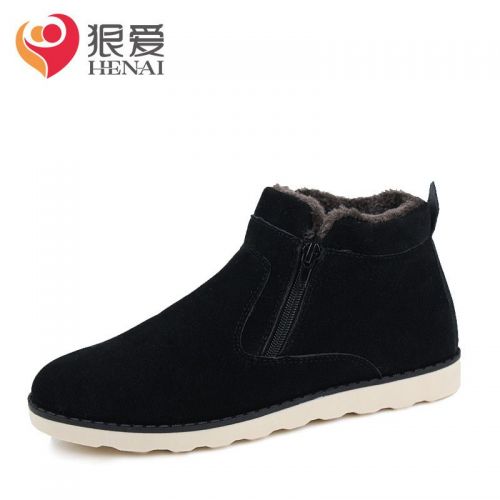 Boots - chaussures en ronde pour hiver - tendance des jeunes - semelle caoutchouc - Ref 955581