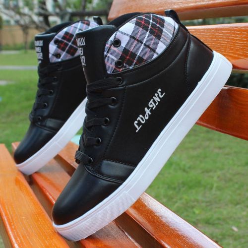 Boots - chaussures en plancher de cuir, En plus de de vache, - Ref 955592