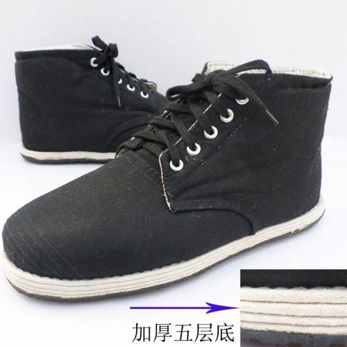 Boots - chaussures en coton ronde pour hiver - Retro - semelle caoutchouc - Ref 955593