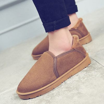 Boots - chaussures en ronde pour hiver - tendance des jeunes - semelle caoutchouc - Ref 955618