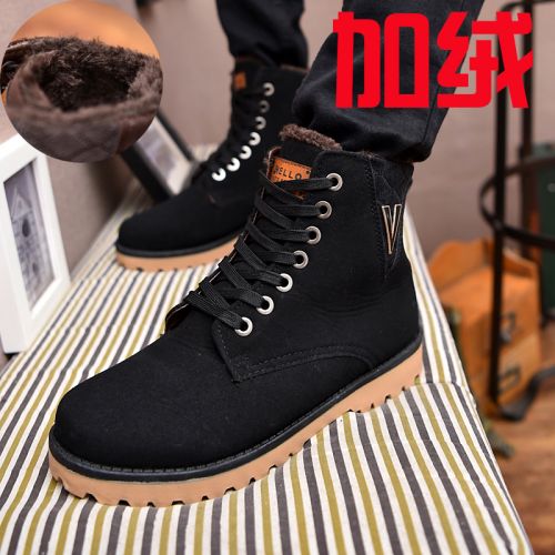 Boots - chaussures en Nubuck ronde pour hiver - tendance des jeunes - semelle caoutchouc - Ref 955624
