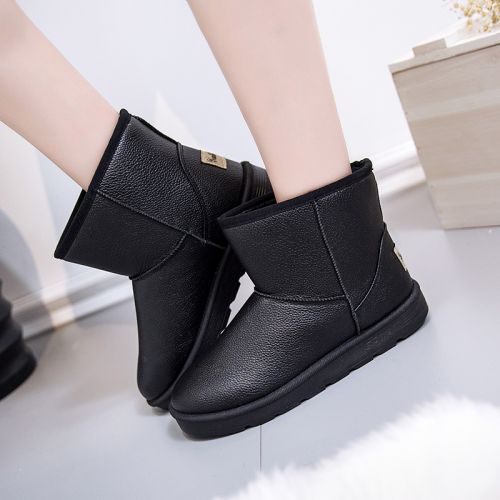 Boots - chaussures en PU ronde pour printemps - tendance des jeunes - semelle caoutchouc - Ref 955640