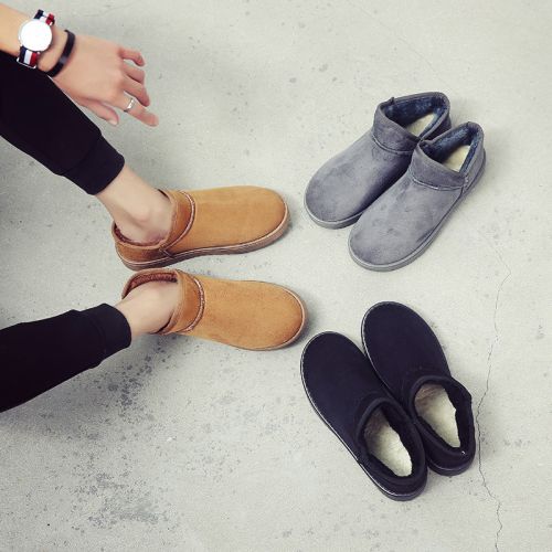 Boots - chaussures en ronde pour printemps - tendance des jeunes - semelle caoutchouc - Ref 955642