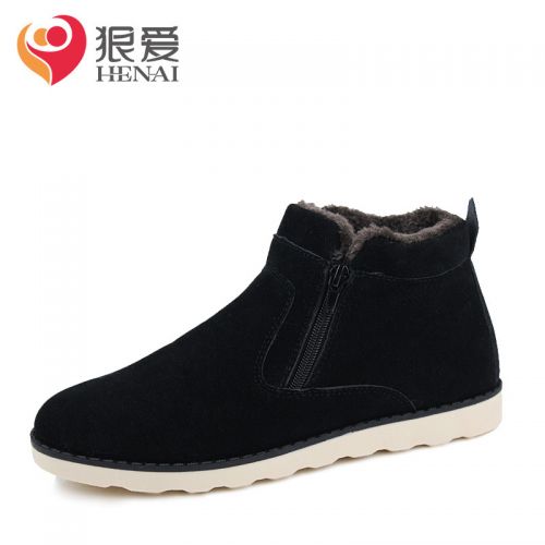 Boots - chaussures en ronde pour hiver - tendance des jeunes - semelle caoutchouc - Ref 955705