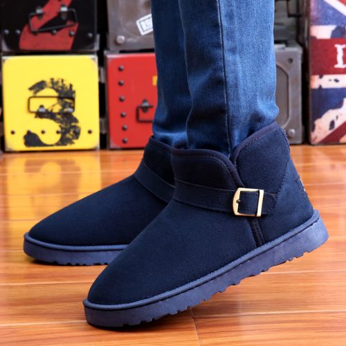 Boots - chaussures en ronde pour hiver - semelle caoutchouc - Ref 955845