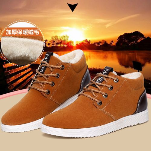 Boots - chaussures en ronde pour hiver - loisir - semelle plastique - Ref 955954