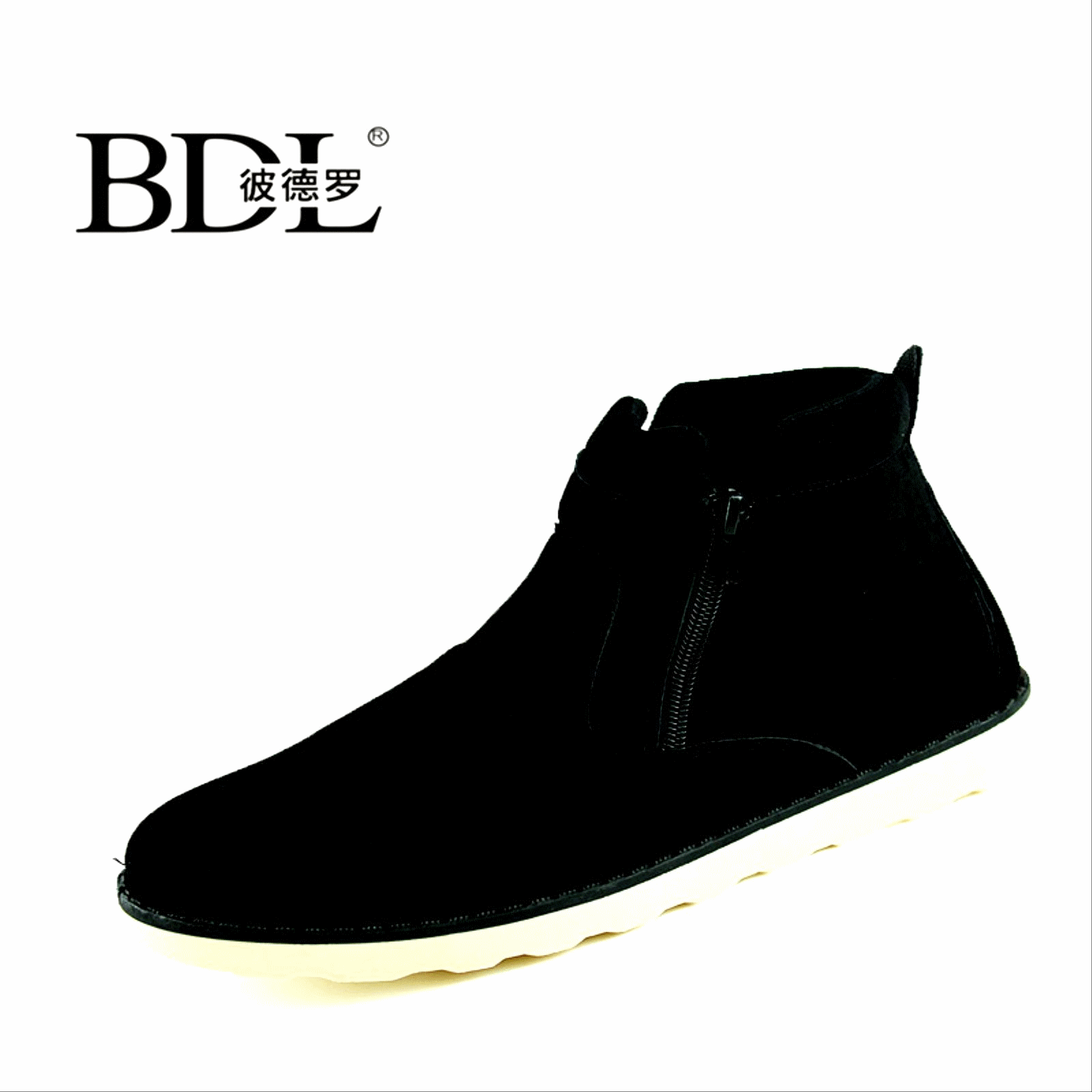 Boots - chaussures en ronde pour printemps - tendance des jeunes - semelle caoutchouc - Ref 955959