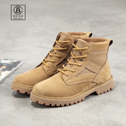 Boots - chaussures en plancher de cuir, En plus de de vache, ronde pour hiver - Angleterre - semelle TPR - Ref 