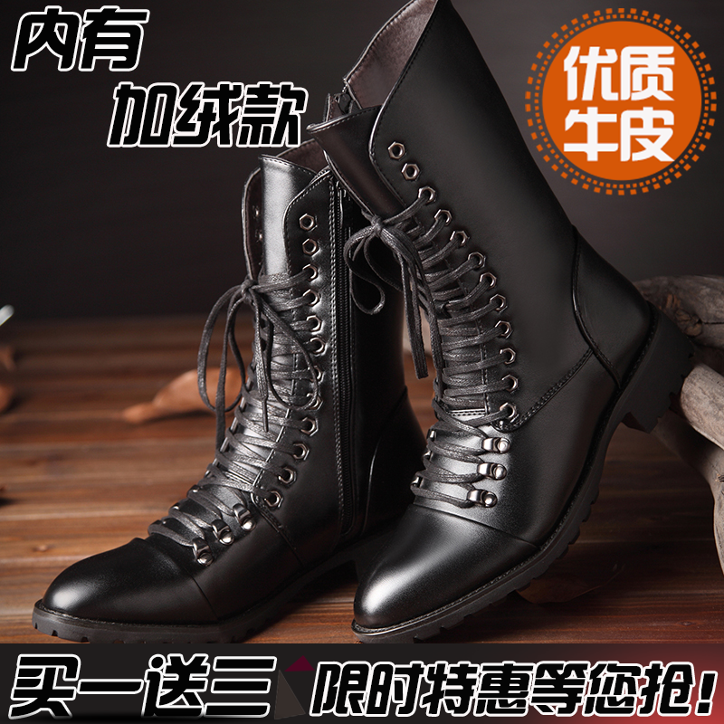 Boots - chaussures en Première couche de cuir, En plus de de vache, pointu pour hiver - tendance des jeunes - semelle ca