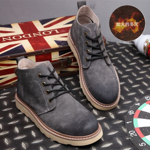 Boots - chaussures en de vache ronde pour hiver - loisir - semelle caoutchouc - Ref 955984