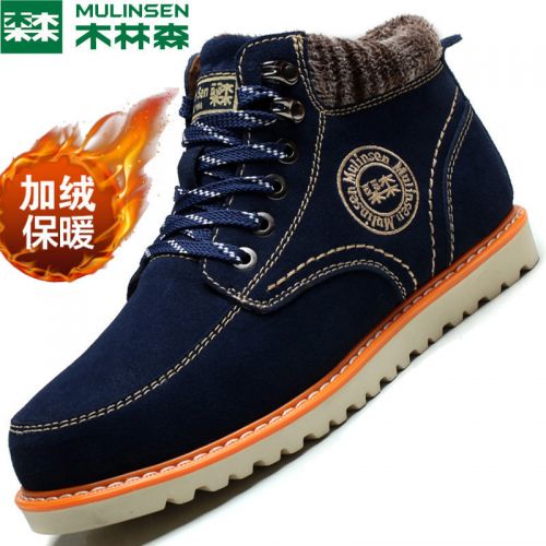 Boots - chaussures en de vache ronde pour hiver - loisir - semelle caoutchouc - Ref 956006