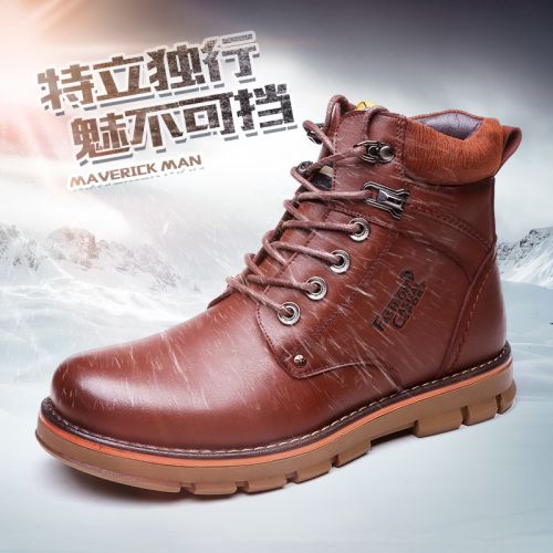 Boots - chaussures en Microfiber ronde pour hiver - loisir - semelle caoutchouc - Ref 956007