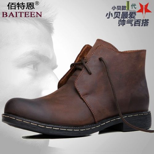 Boots - chaussures en Première couche de cuir, En plus de de vache, tête carrée pour printemps - Retro - semelle caoutch