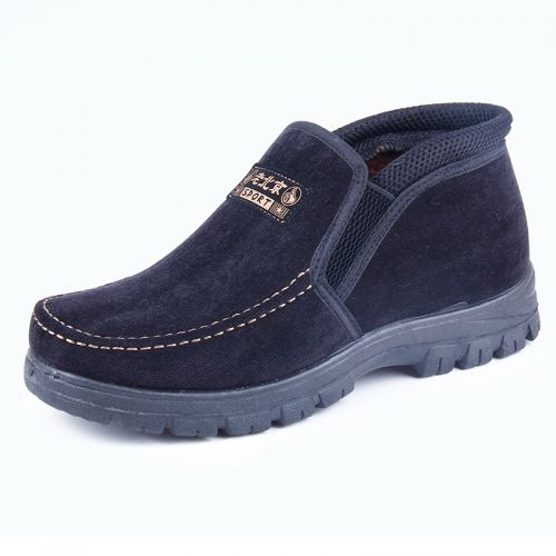 Boots - chaussures en coton ronde - Ref 956028