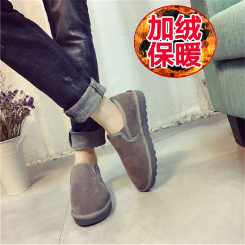 Boots - chaussures en ronde pour hiver - tendance des jeunes - semelle mousse de caoutchouc - Ref 956029