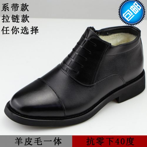 Boots - chaussures en plancher de cuir, En plus de de vache, tête carrée pour hiver - entreprise - semelle fond composit