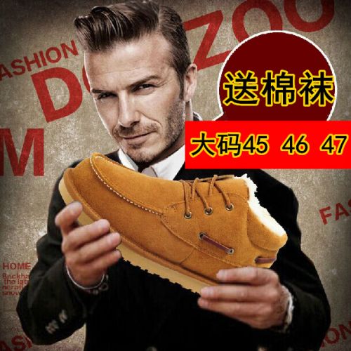 Boots - chaussures en plancher de cuir, En plus de de vache, WHEATHUMMINGBIRD ronde pour hiver - loisir - semelle TPR 