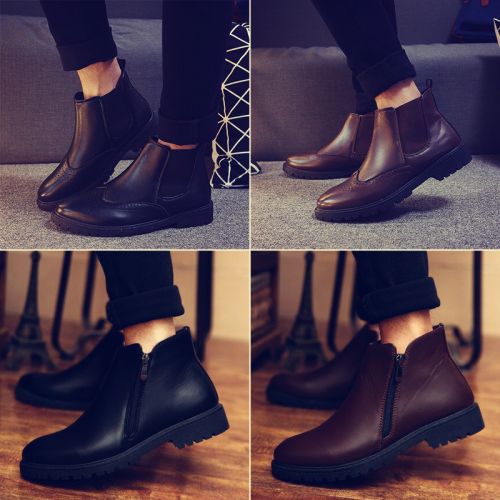 Boots - chaussures en PU ronde pour printemps - loisir - semelle PVC - Ref 956045