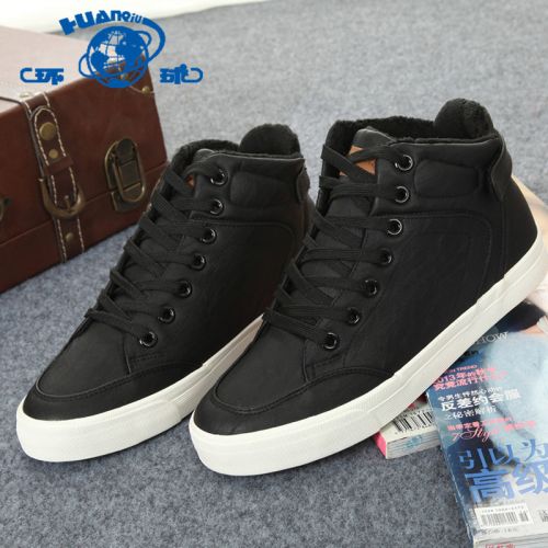 Boots - chaussures en PU ronde pour hiver - tendance des jeunes - semelle caoutchouc - Ref 956060