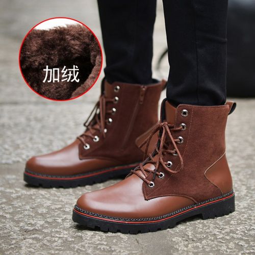 Boots - chaussures en plancher de cuir, En plus de de vache, ronde pour hiver - tendance des jeunes - semelle caoutchouc